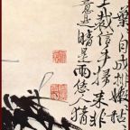 Hs_Wei_001-2.jpg