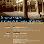 Locandina-La-Grecia-moderna-all-Universit-di-Palermo-page-00_20210923-195123_1.jpg