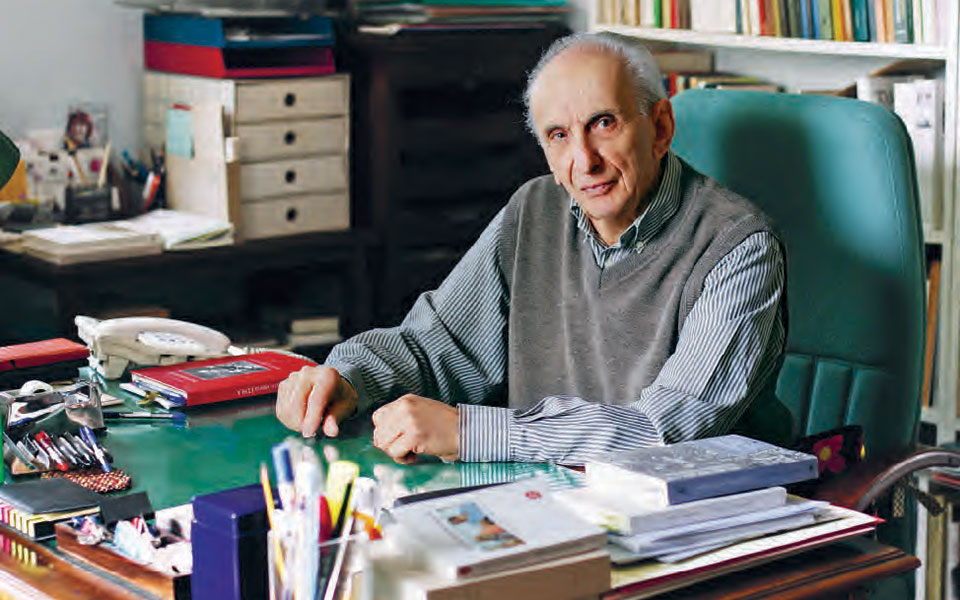 Raftopoulos Cv.pdf Δημήτρης Ραυτόπουλος - Culturebook