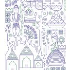 Chrysos_Dimos_O_erimitis_Cover