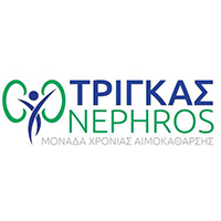 τριγκας nephros