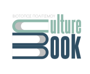 Culturebook